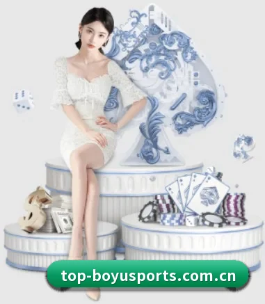 博鱼体育平台 APP 界面
